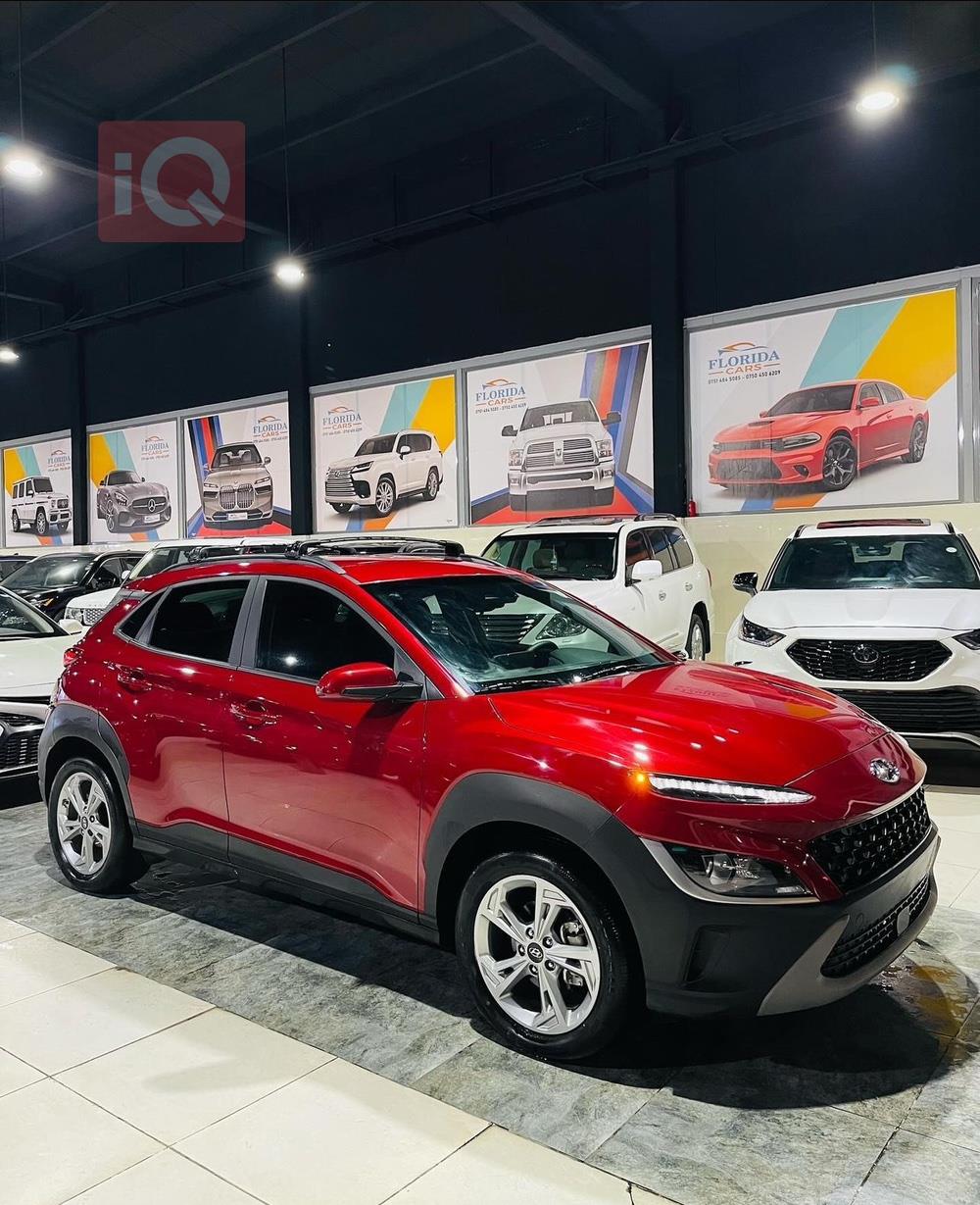 Hyundai Kona